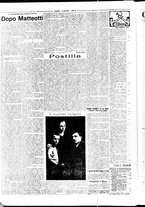 giornale/RAV0036968/1926/n. 3 del 3 Gennaio/2